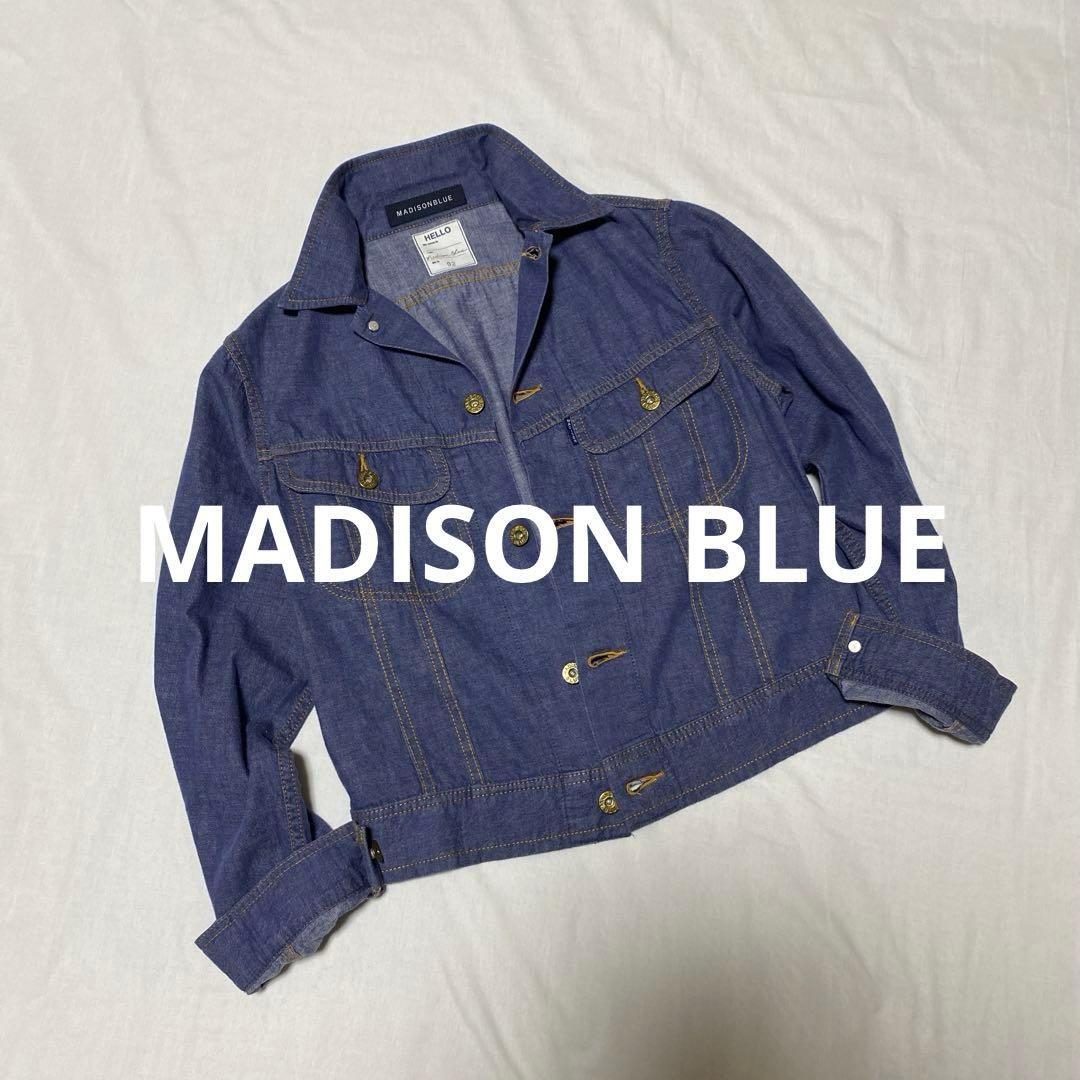 【極美品】MADISON BLUE デニムジャケット2 シャツ ライダース
