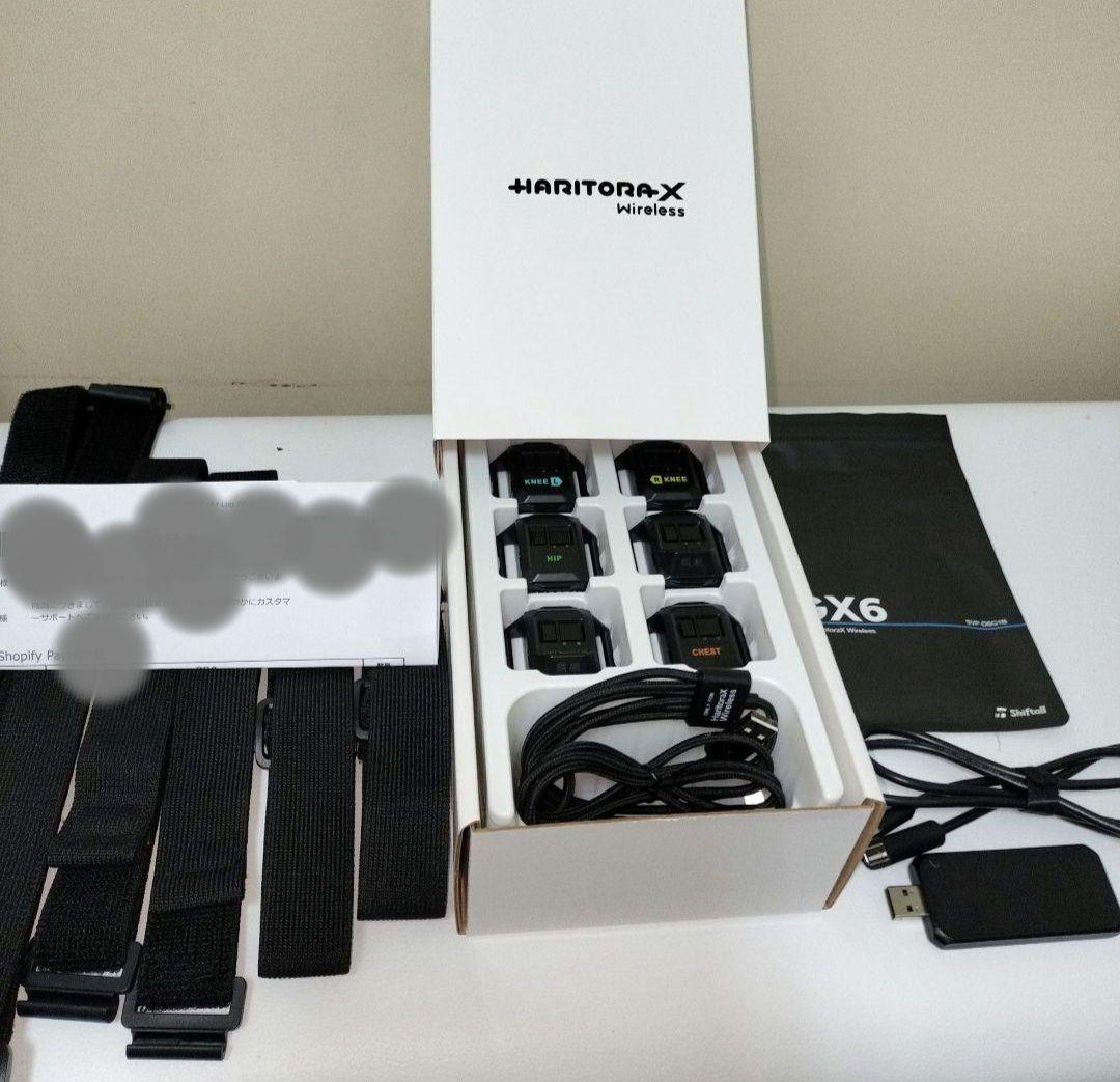 HaritoraX ワイヤレス　保証期間あり　ハリトラ