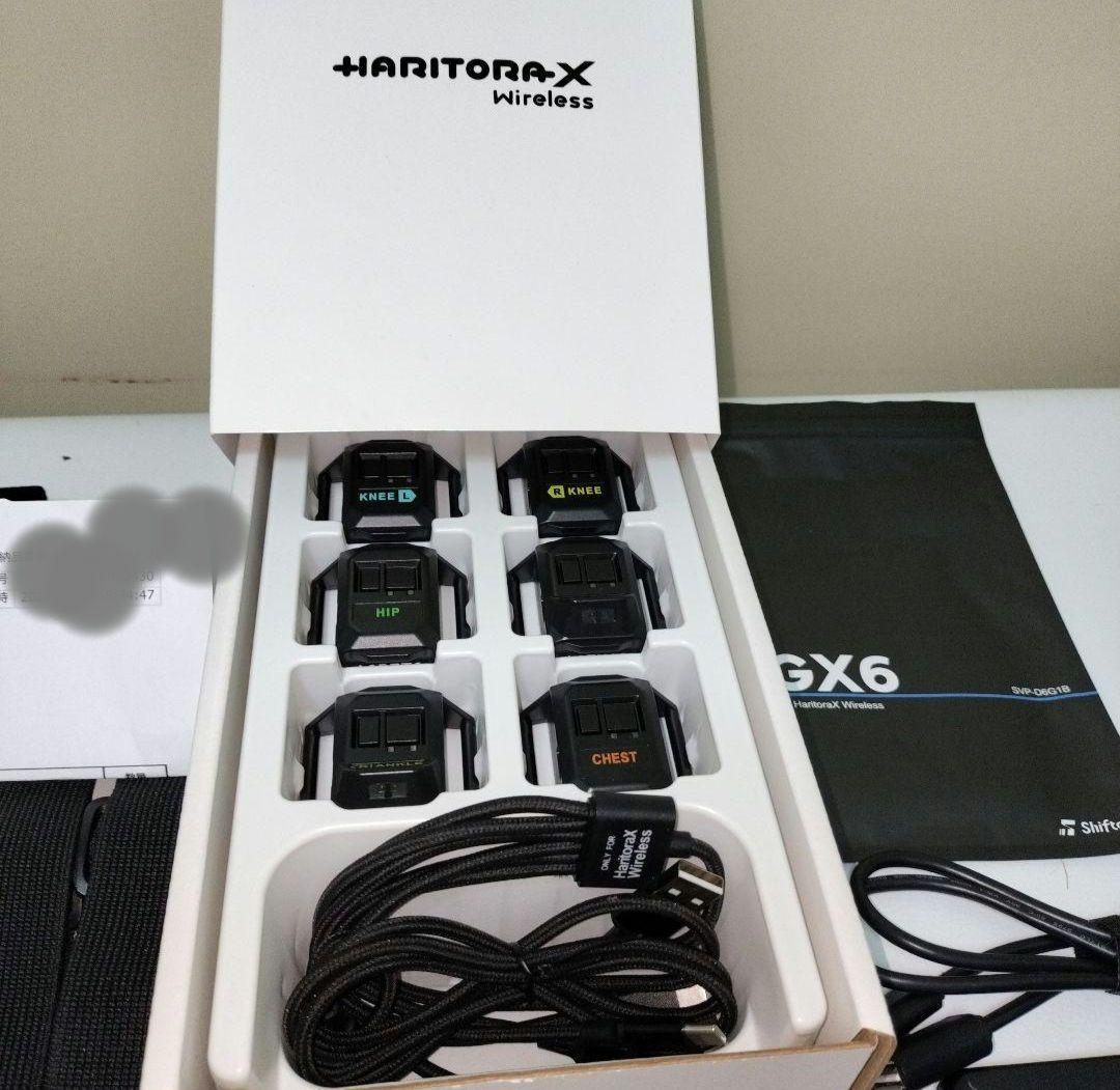 HaritoraX ワイヤレス　保証期間あり　ハリトラ