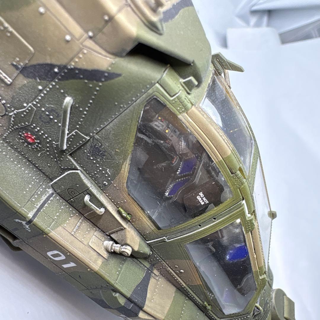 ハセガワ 1/48 陸上自衛隊攻撃ヘリコプター AH-64D アパッチロングボウ