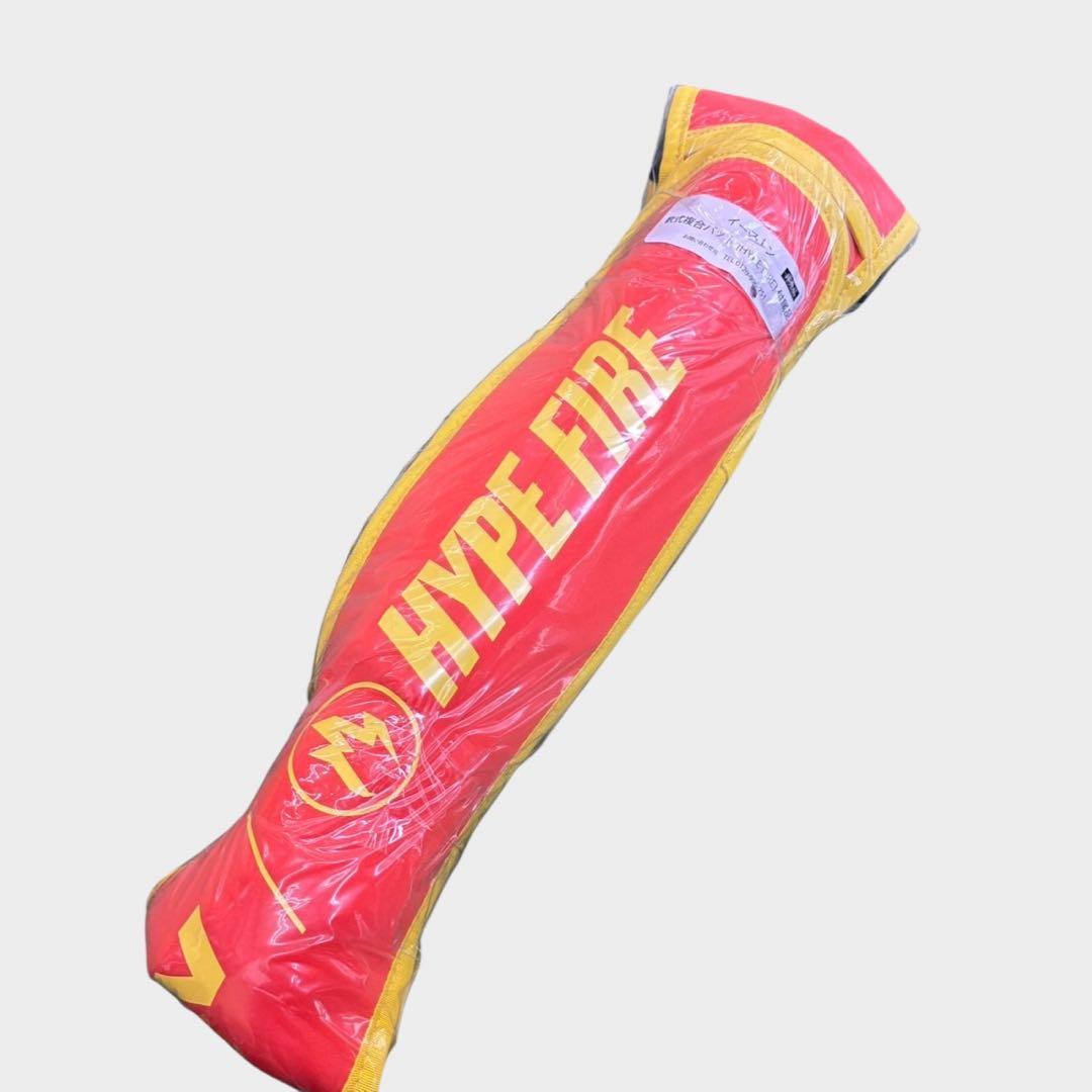 EASTON HYPE FIRE ジュニア軟式バット ENY6HYP新品79cm