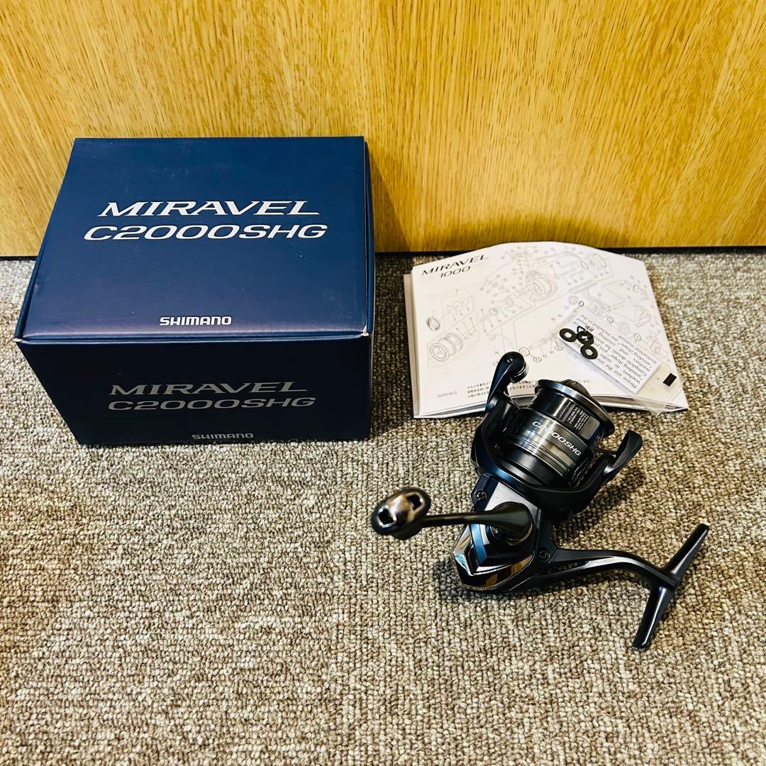 【新品】シマノ　22ミラベル C2000SHG スピニングリール
