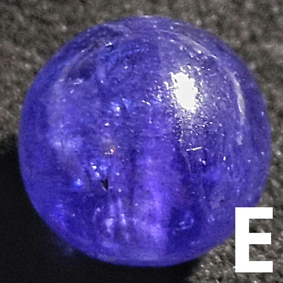 ★ジュエリークラスタンザナイト 9.8ミリ珠ビーズE(SA+)