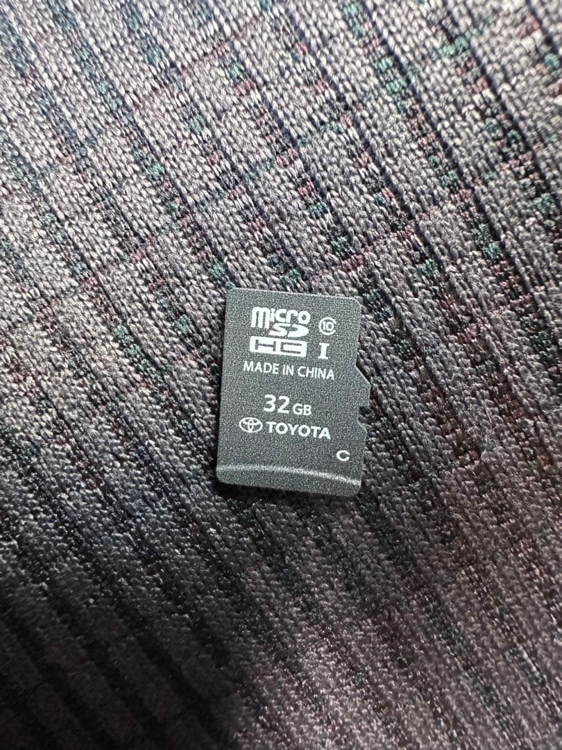 トヨタ08675-0BH42(c)2025年春版　2027年7月迄更新可