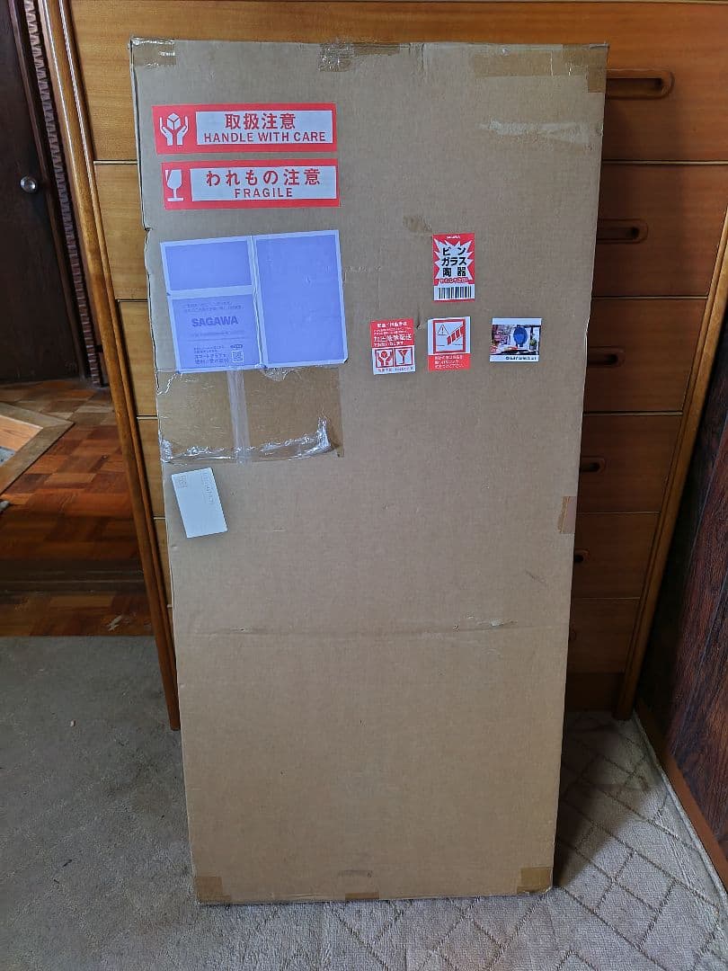 【週末価格・未使用品・未組立】IKEA LILLÅSEN リルオーセン デスク