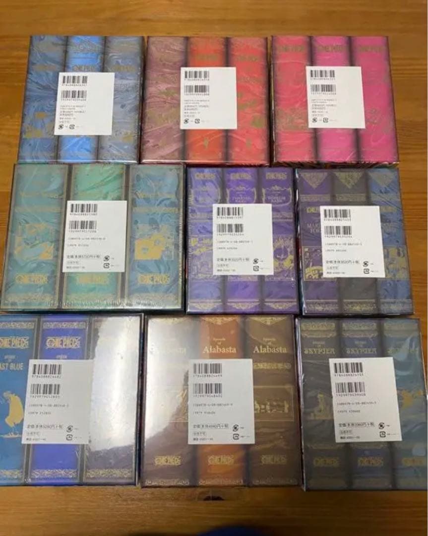 ワンピース　コミックス　BOXセット　1〜90巻