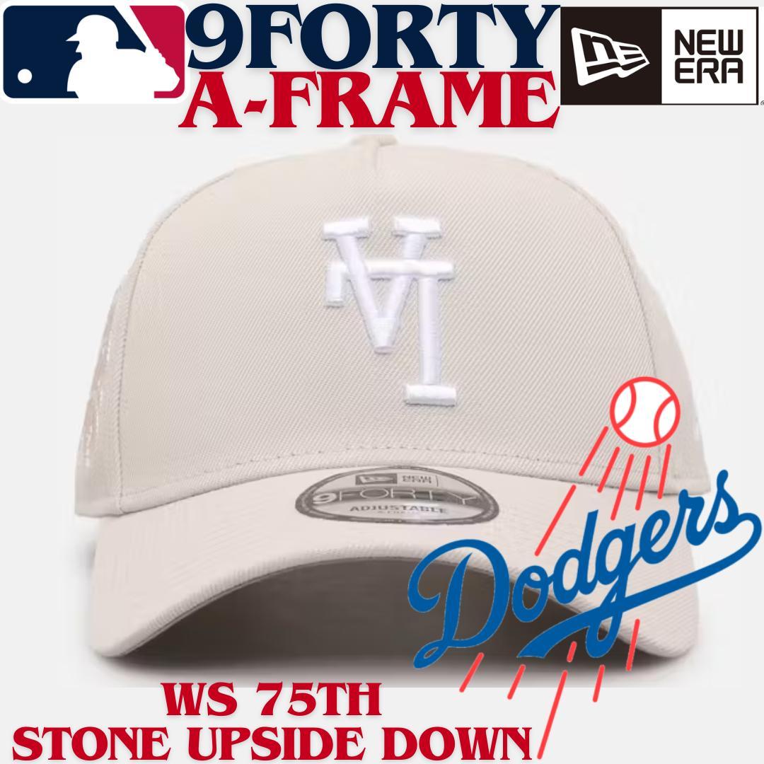 【海外限定】ニューエラ ロサンゼルスドジャース9FORTY Aフレーム ベージュ