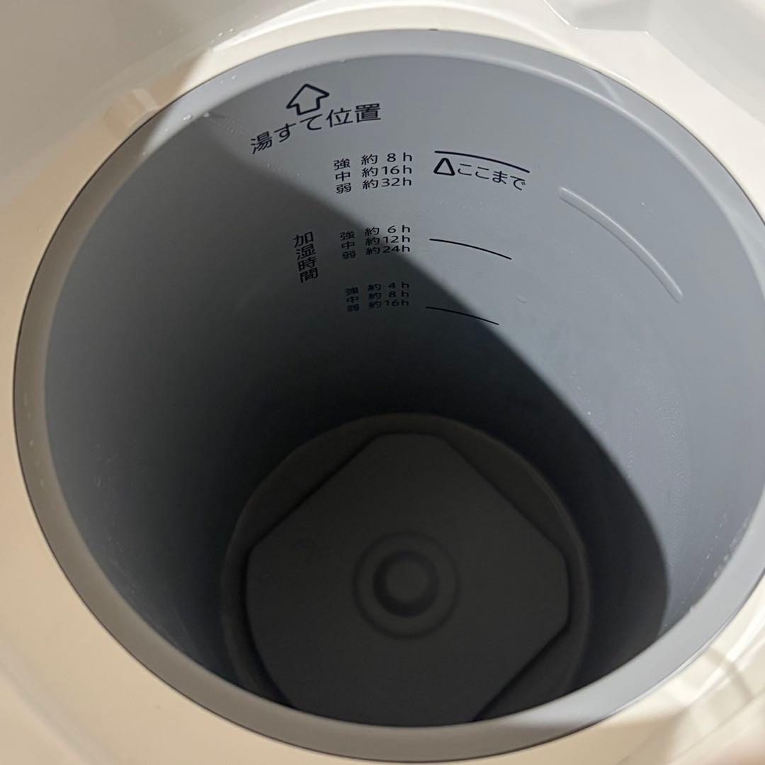 象印 ZOJIRUSHI スチーム式加湿器 EE-DD50 4L 2023年製