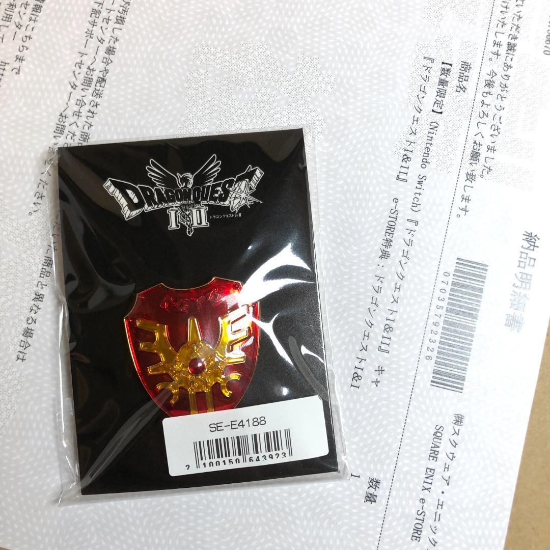 switch、ドラゴンクエストⅠ＆Ⅱ キャラクターコンプリートセット　未開封品