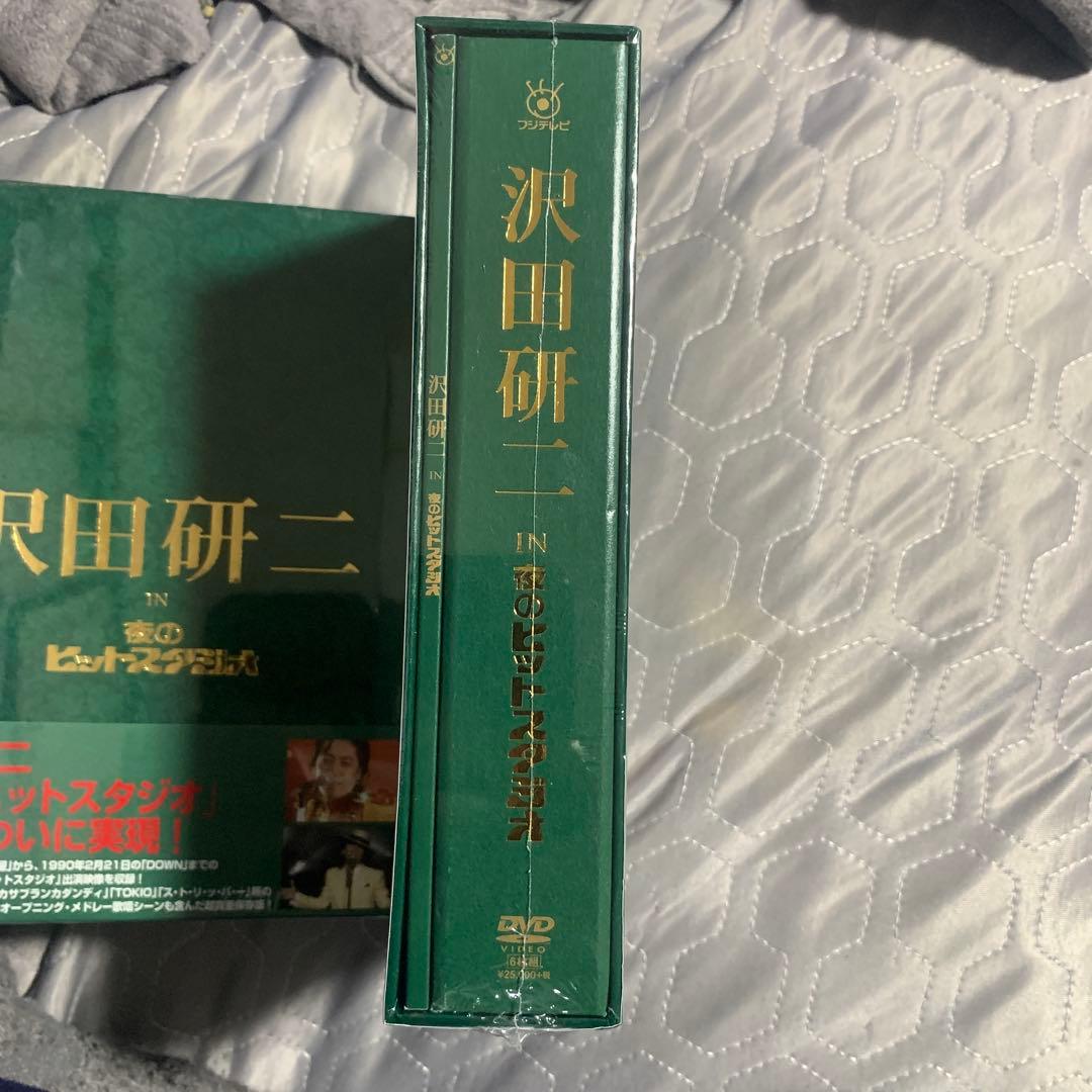 新品未開封 沢田研二 IN 夜のヒットスタジオ DVD 定価25,000円+税