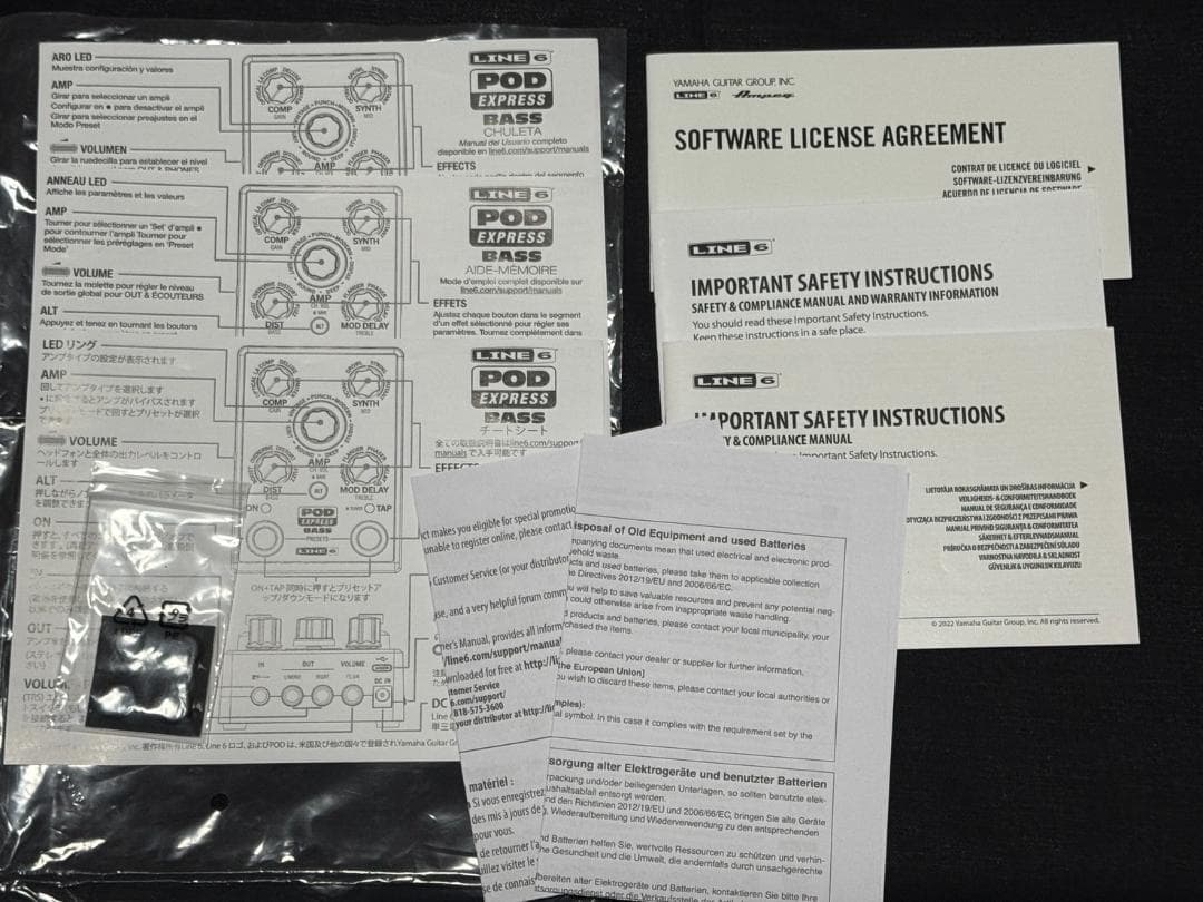 LINE6 POD Express BASS 純正ACアダプター付