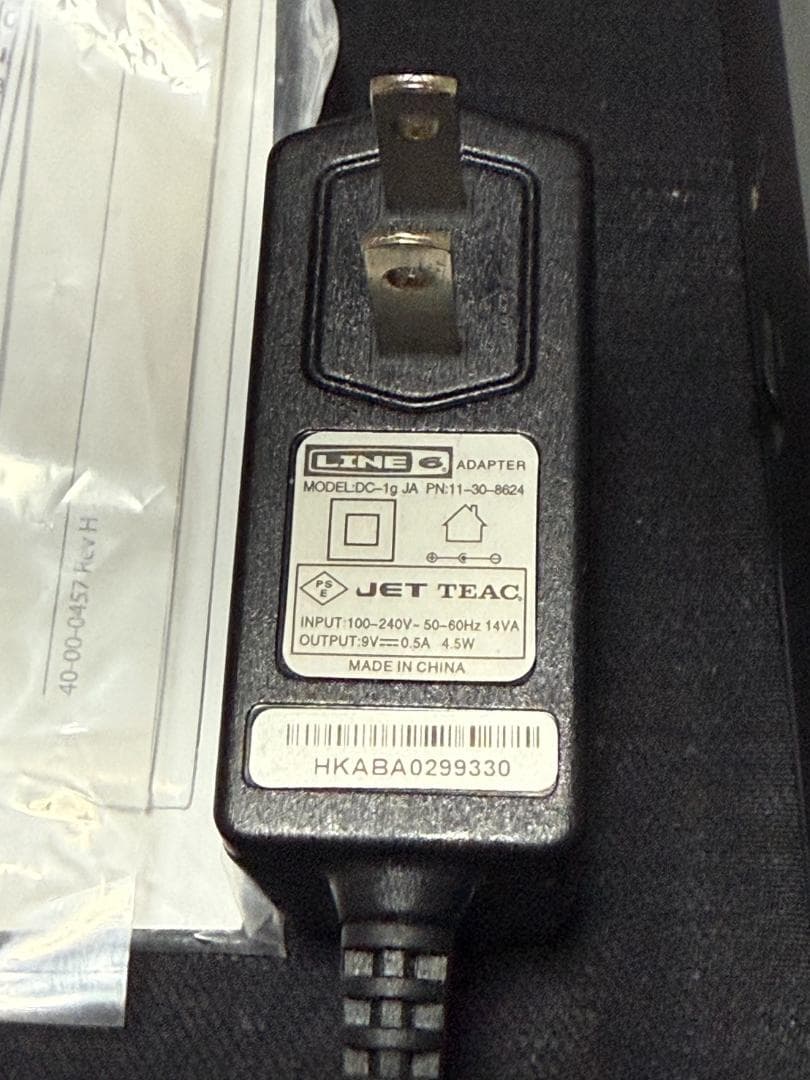 LINE6 POD Express BASS 純正ACアダプター付