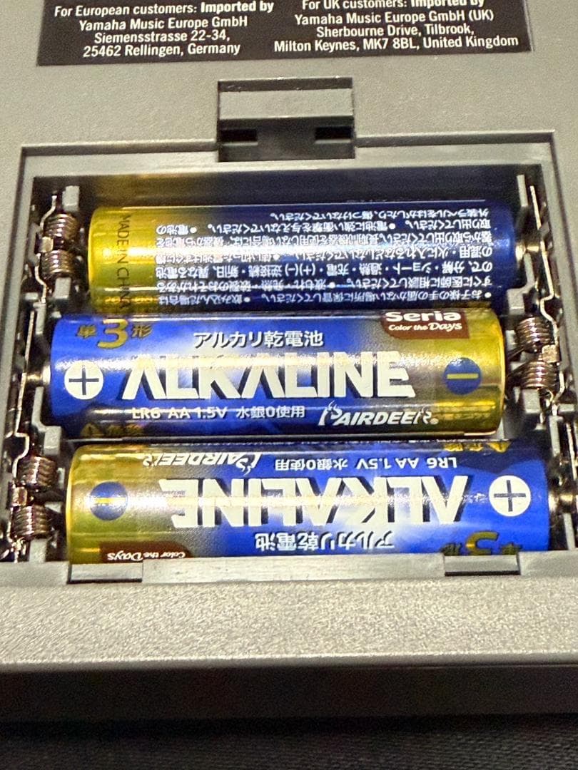 LINE6 POD Express BASS 純正ACアダプター付