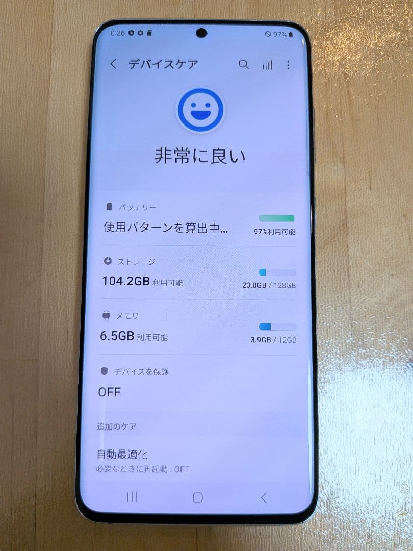 Galaxy S20 SC-51A 128GB SIMフリー　箱付属品あり