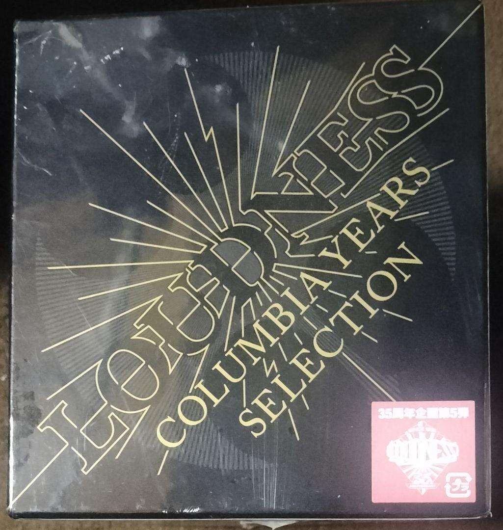 ラウドネス・コロンビア・イヤーズ・セレクション