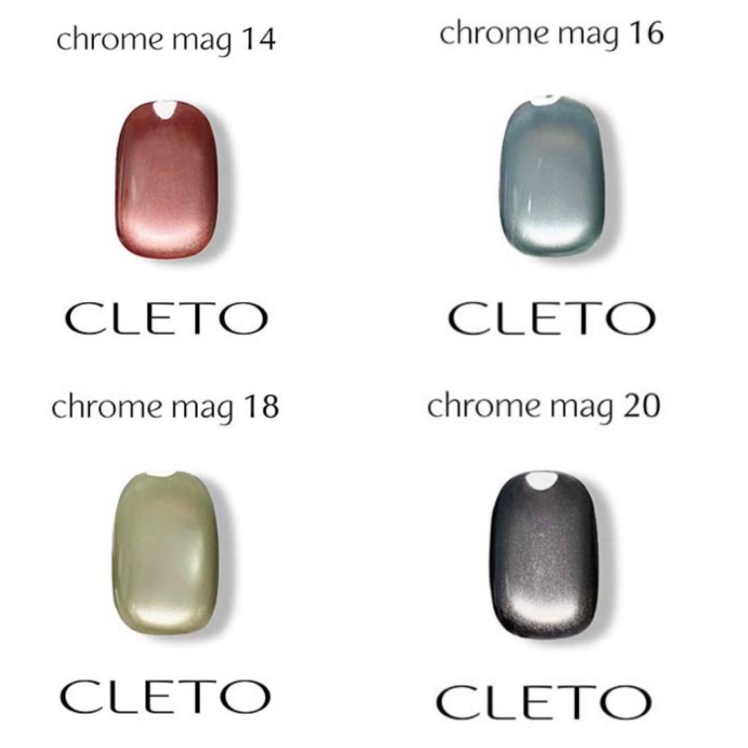 CLETO クレト　クロムマグ　グローマグ　10本