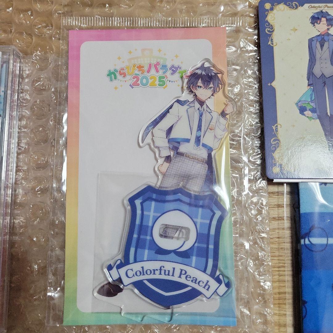 ☆なおきり　からぴちパラダイス　缶バッジ　CD トレカ　購入特典　アクスタ