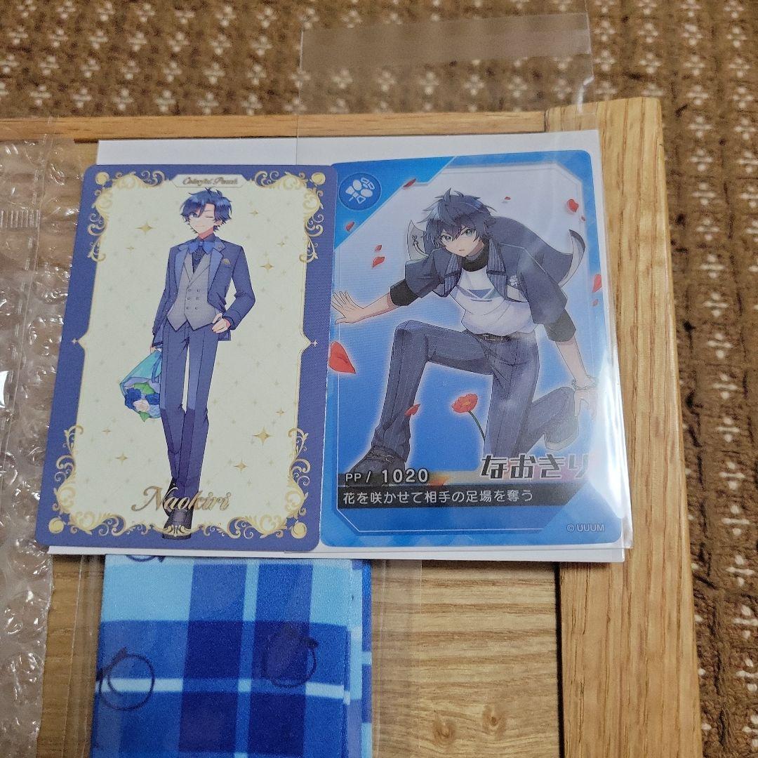 ☆なおきり　からぴちパラダイス　缶バッジ　CD トレカ　購入特典　アクスタ