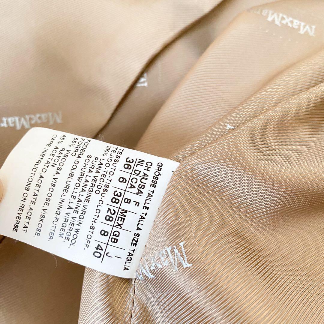 ★美品★MaxMara マックスマーラ ヴァージンウール ラップコート★