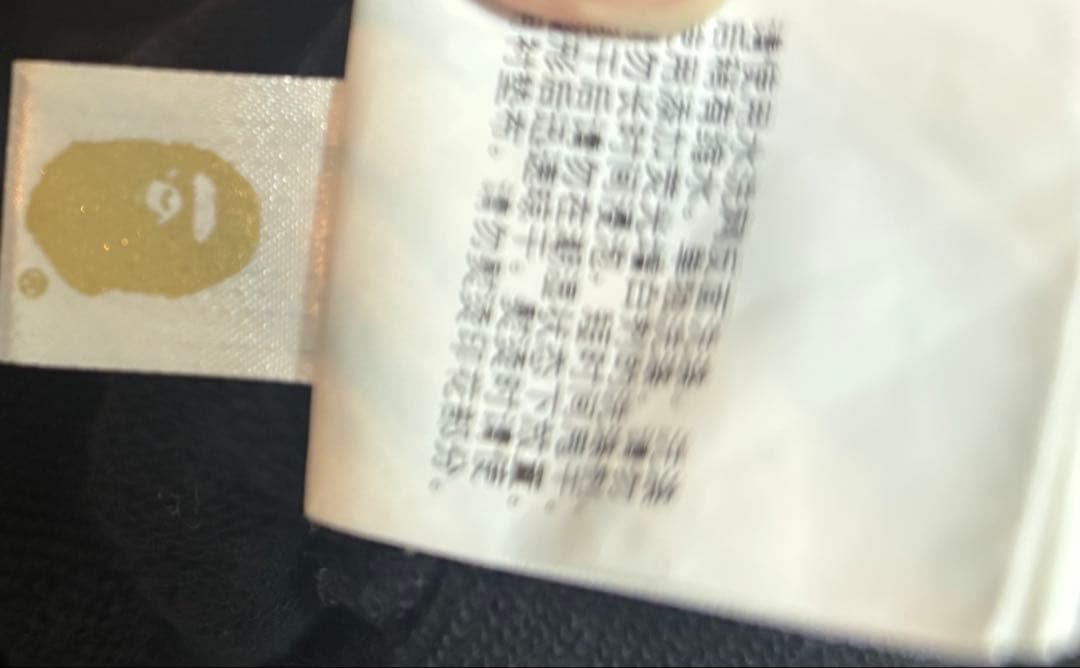 キ*︎様 【美品】A BATHING APE ショートパンツ　L