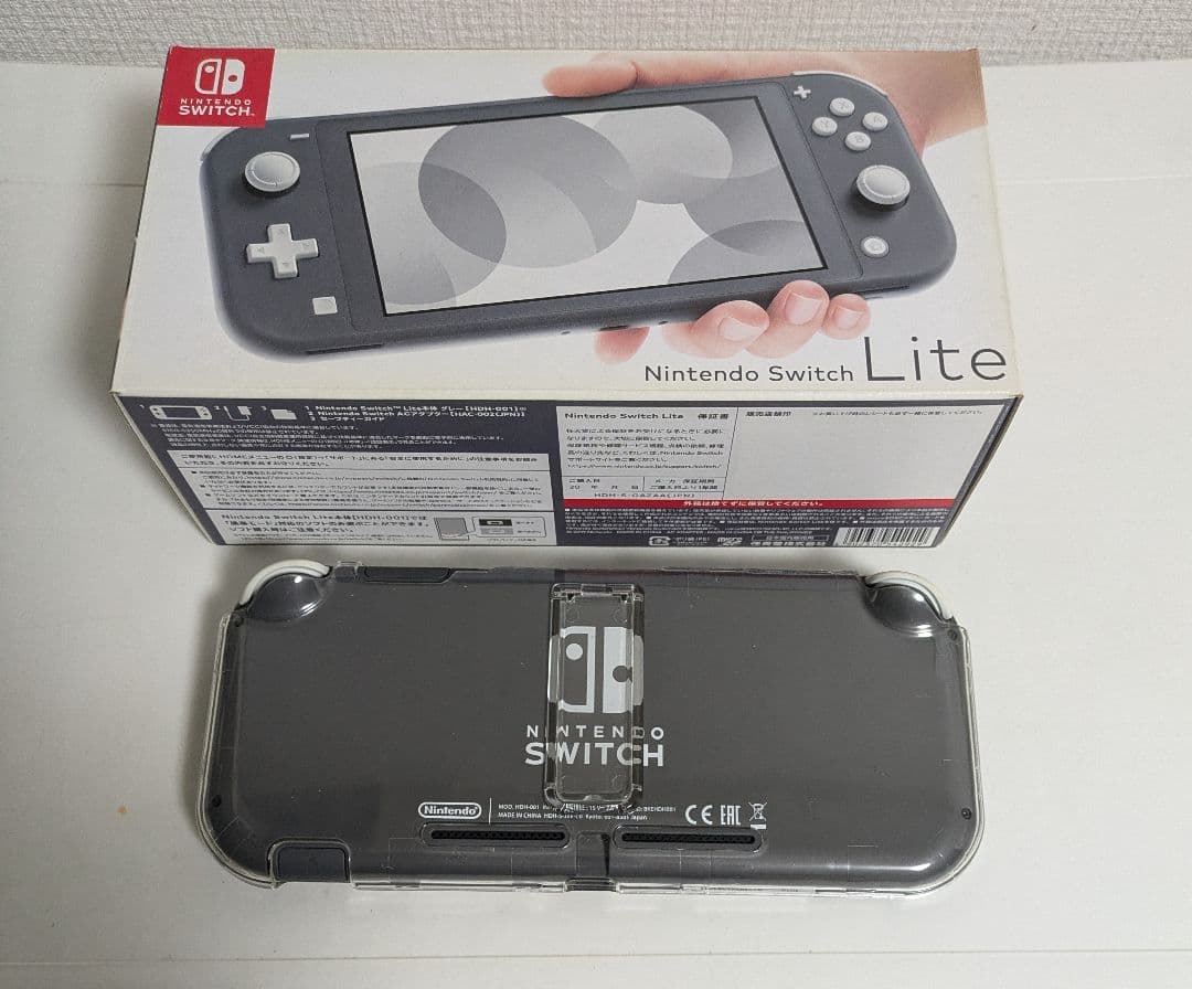 Nintendo Switch Nintendo Switch Lite