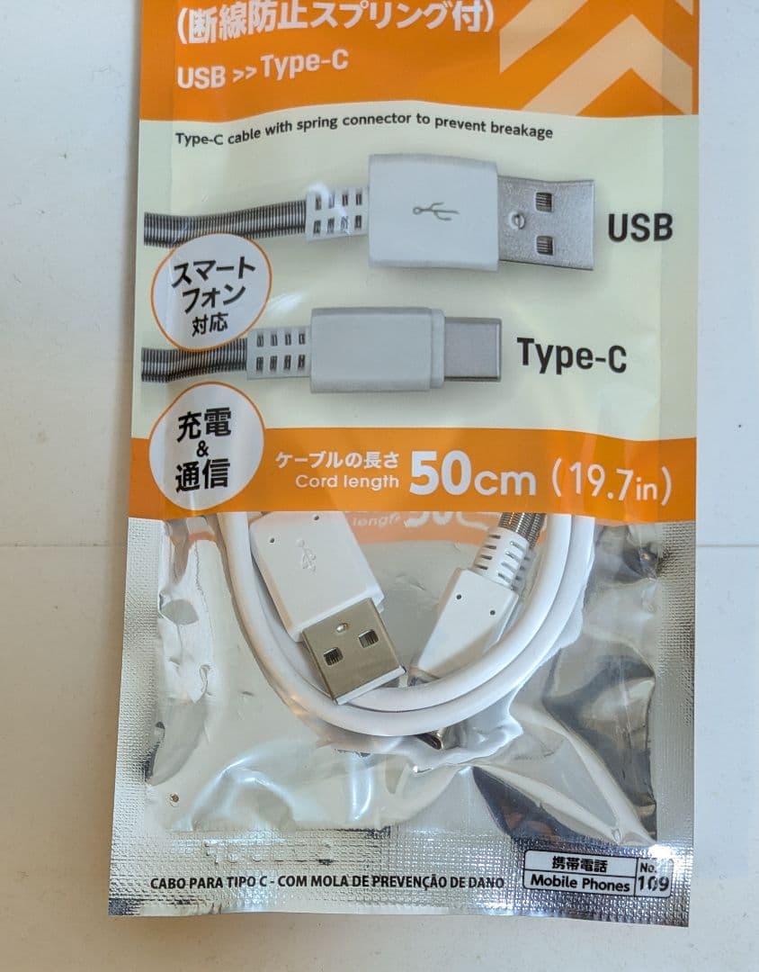 Nintendo Switch Nintendo Switch Lite