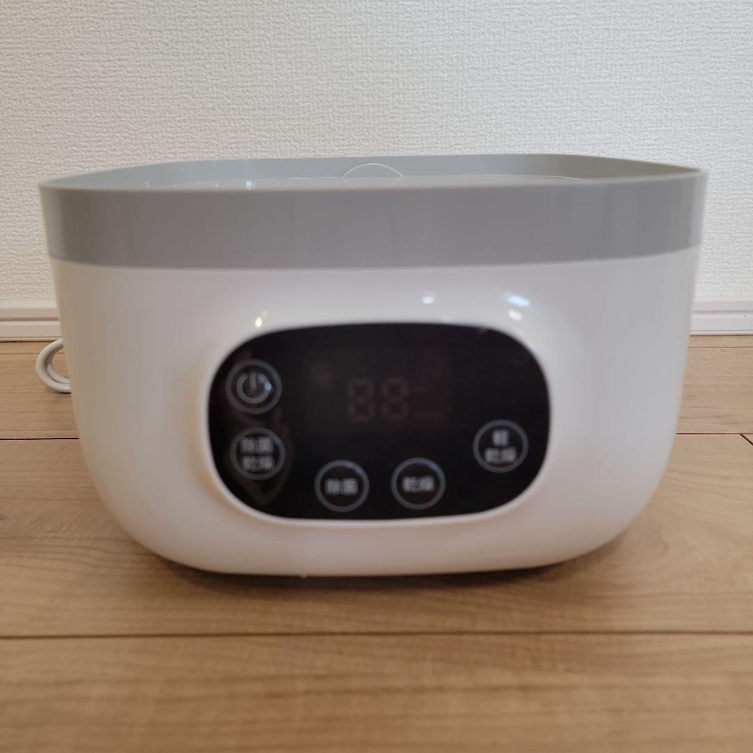 あ*ゆ様 ピジョン　POCHItto　ポチット