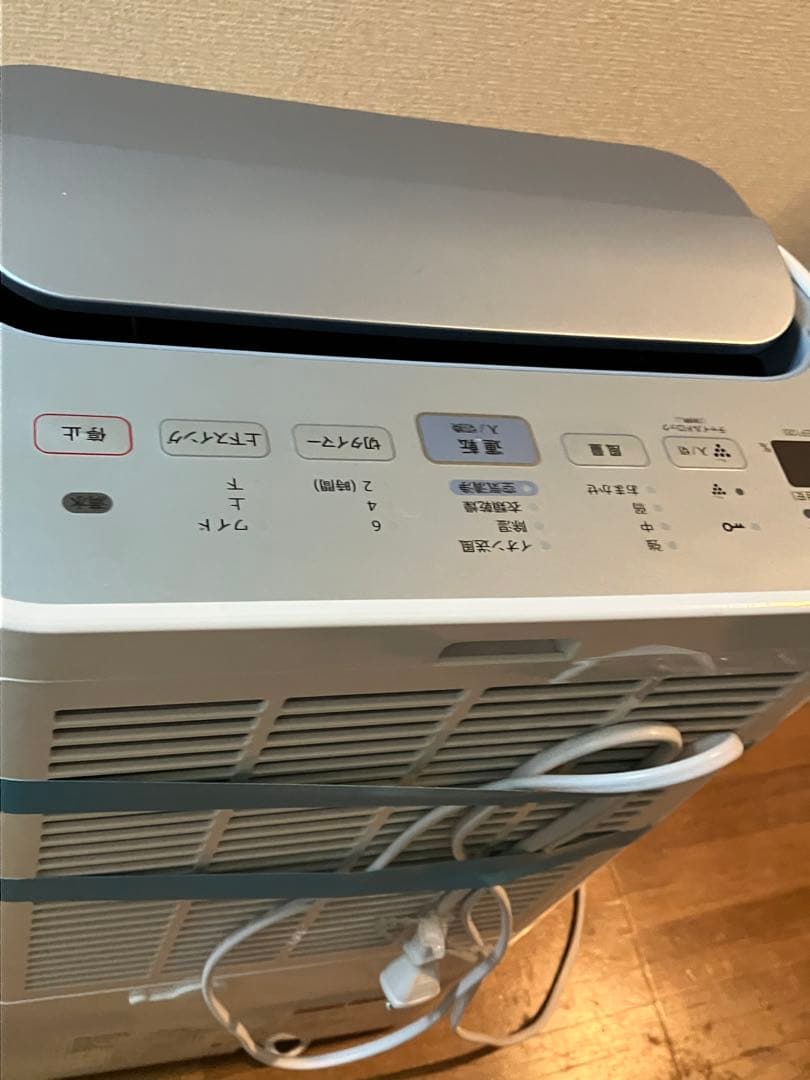 cv-ef120-w 2025年製 プラズマクラスターSHARP 空気清浄除湿機