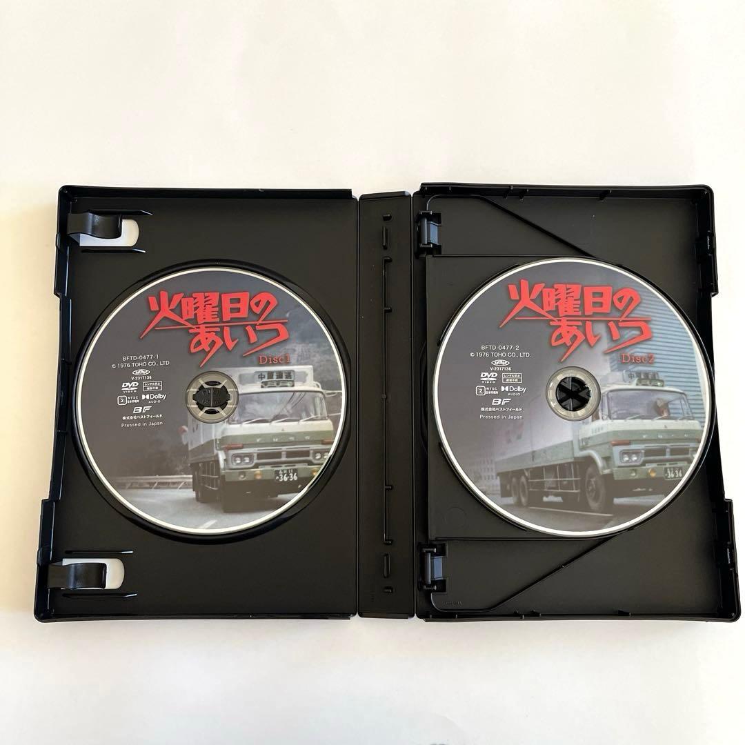 ベストフィールド創立20周年記念企画 第11弾 昭和の名作ライブラリー 第12…