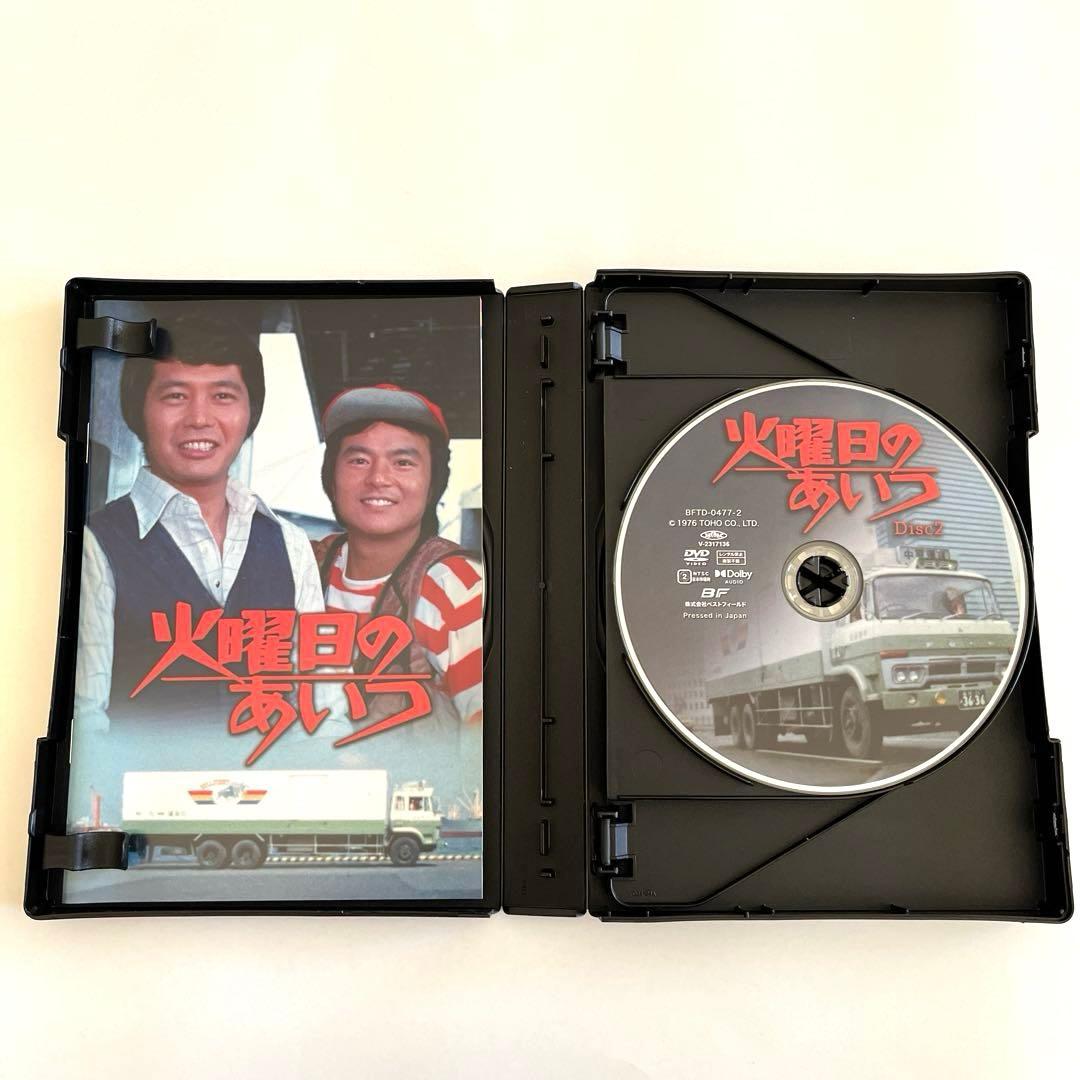 ベストフィールド創立20周年記念企画 第11弾 昭和の名作ライブラリー 第12…