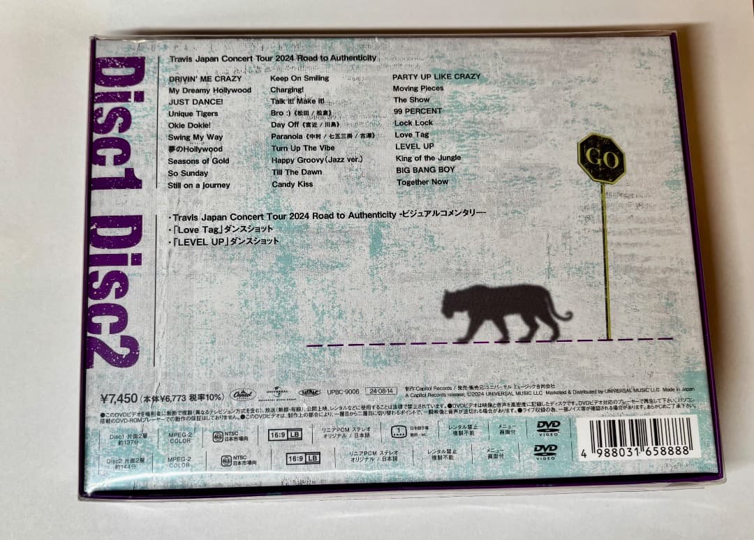 Travis Japan Concert Tour 2024 DVD 新品未開封
