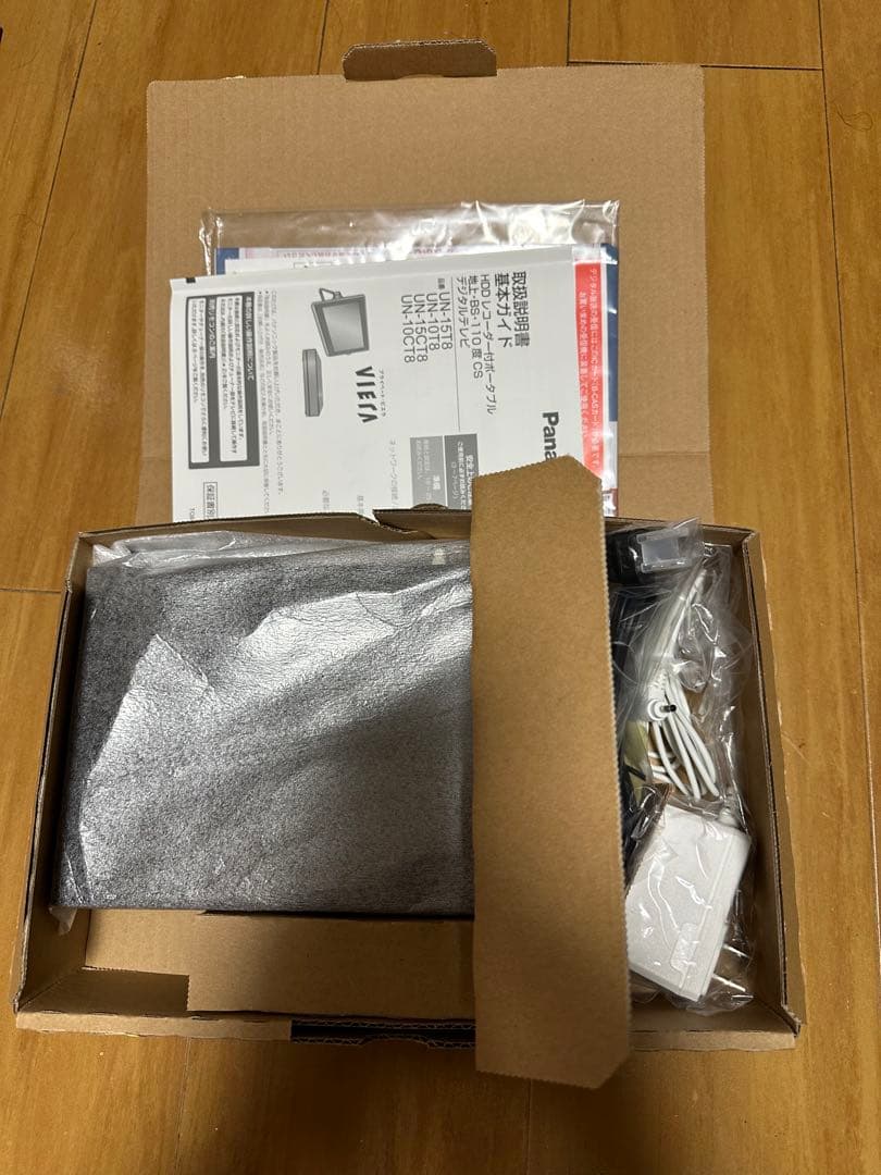 パナソニック HDDレコーダー付きポータブル地上デジタルテレビ UN-10T8