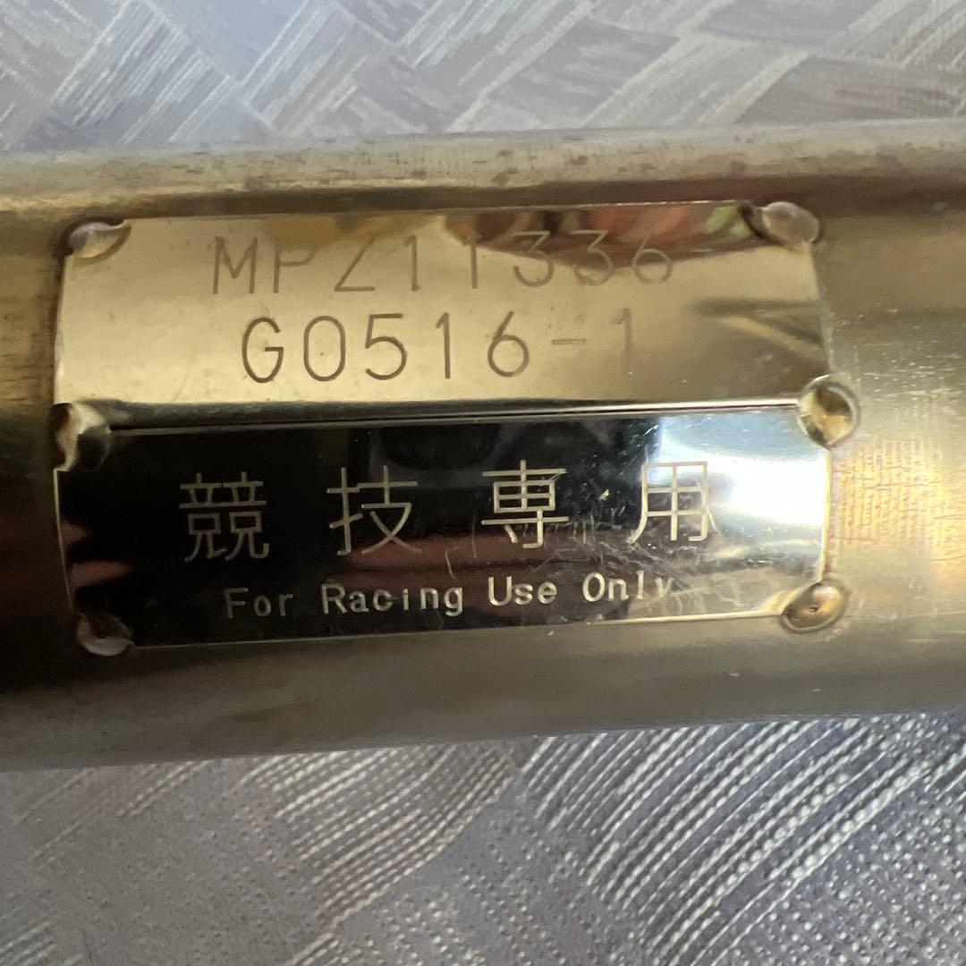 柿本改 GT1.0Z Racing マフラー ndロードスター