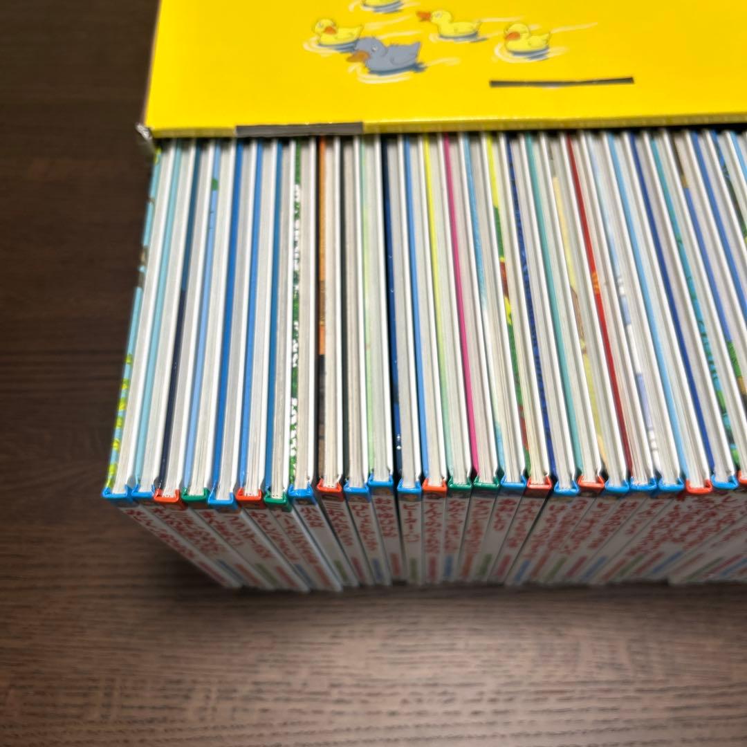 はじめての世界名作えほん　きいろいえほんのおうち　ポプラ社