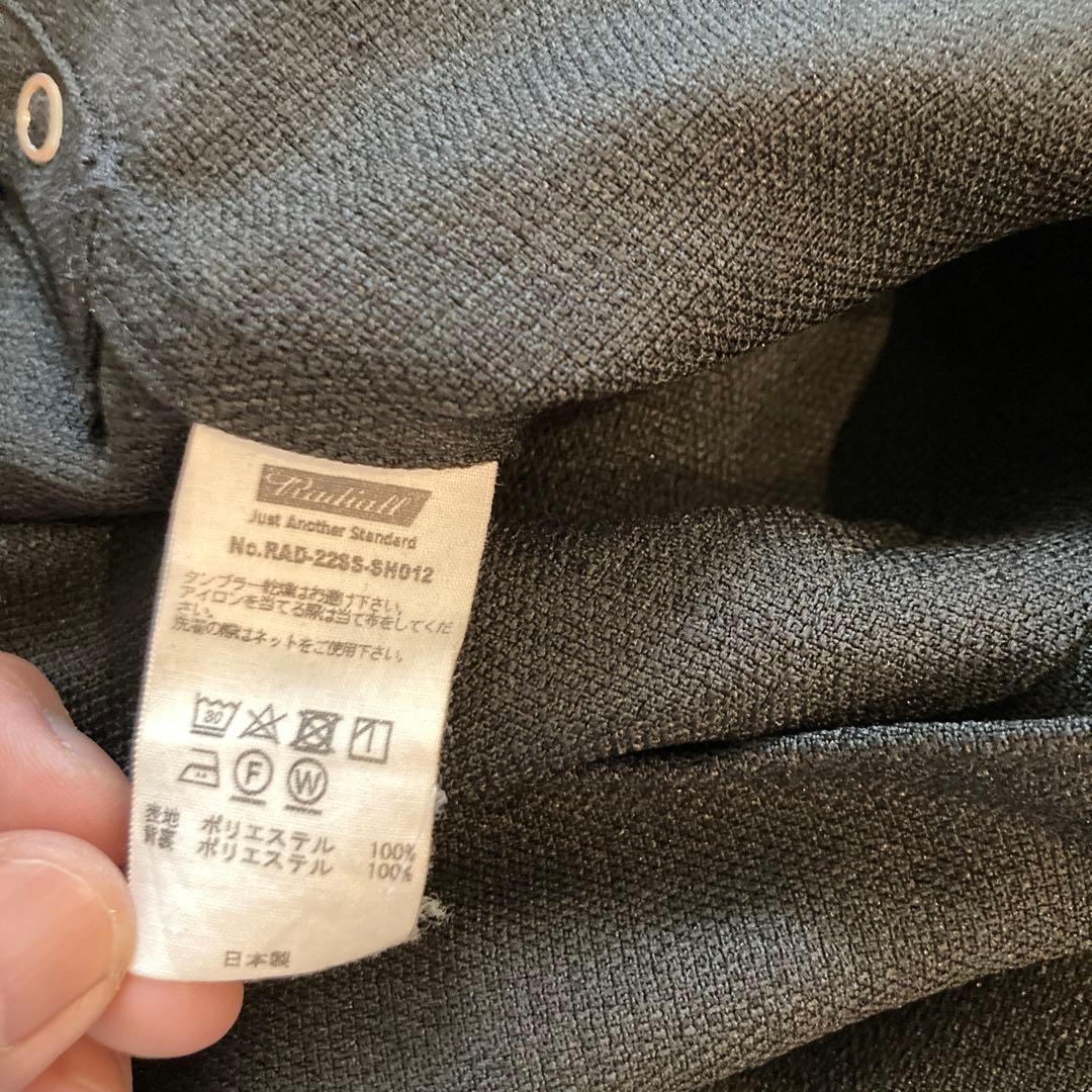 RADIALL スラックス地 サマー セットアップ ジャケット イージーパンツ