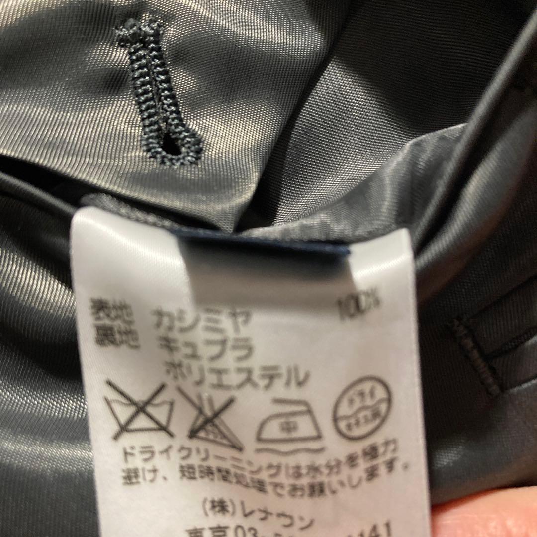 Aquascutum（アクアスキュータム） カシミヤ100% サイズＬ