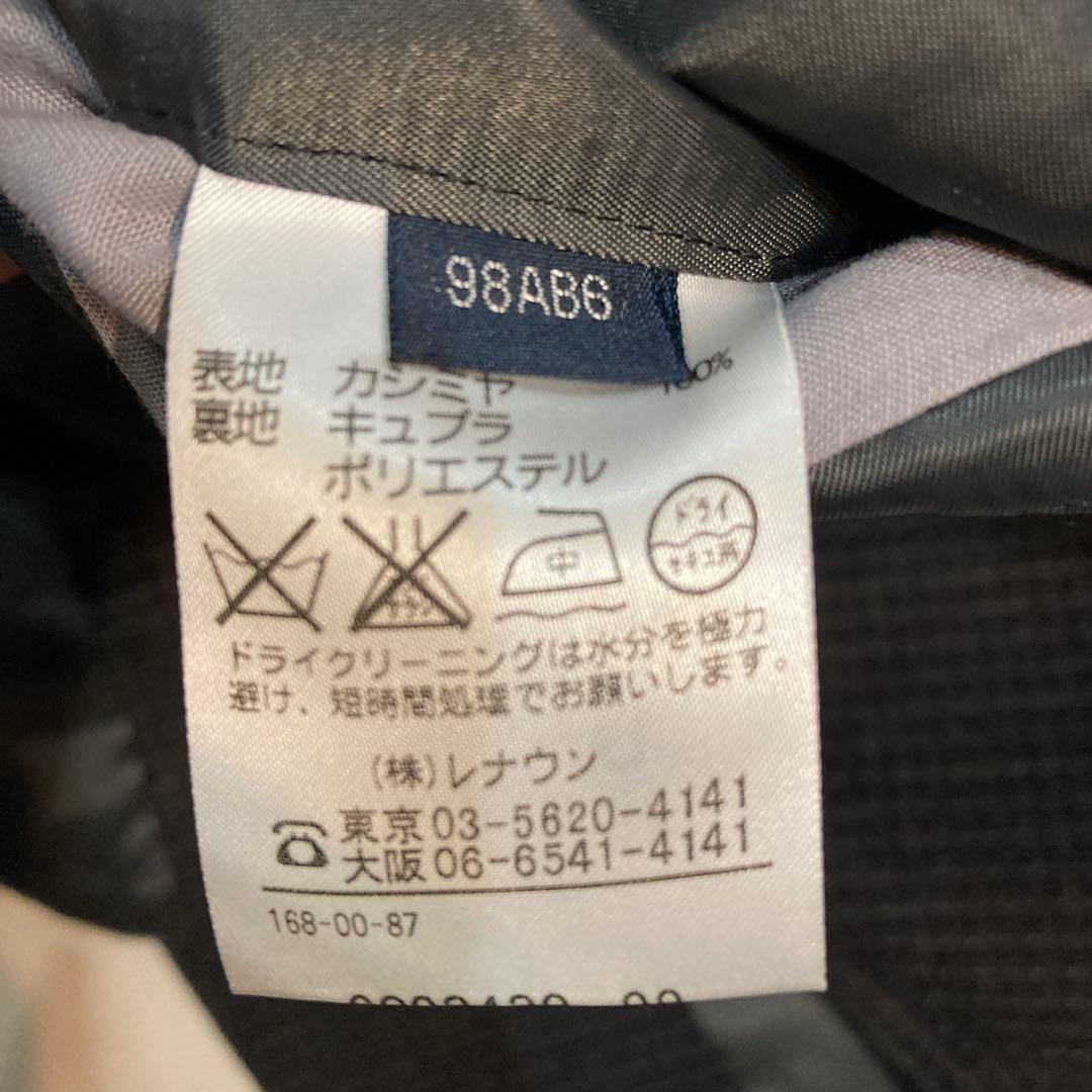 Aquascutum（アクアスキュータム） カシミヤ100% サイズＬ