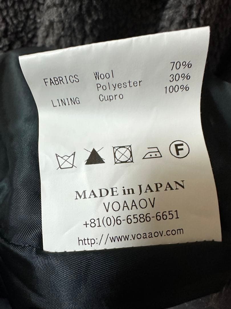 VOAAOV ウールロングコート　尾州 voco-i101-yo