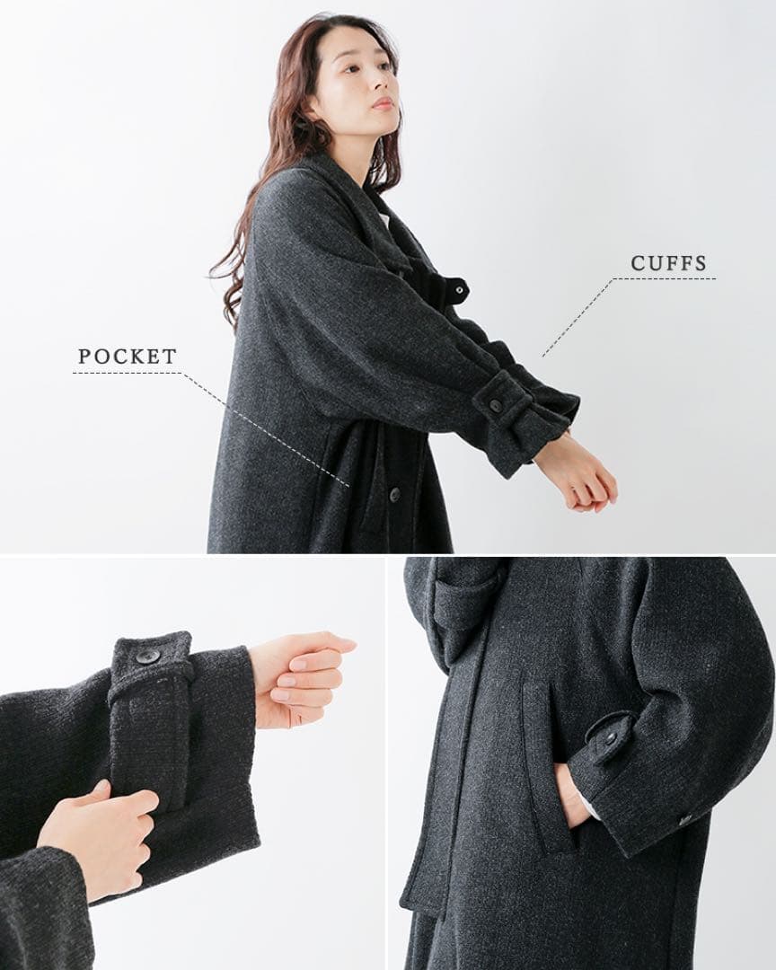 VOAAOV ウールロングコート　尾州 voco-i101-yo