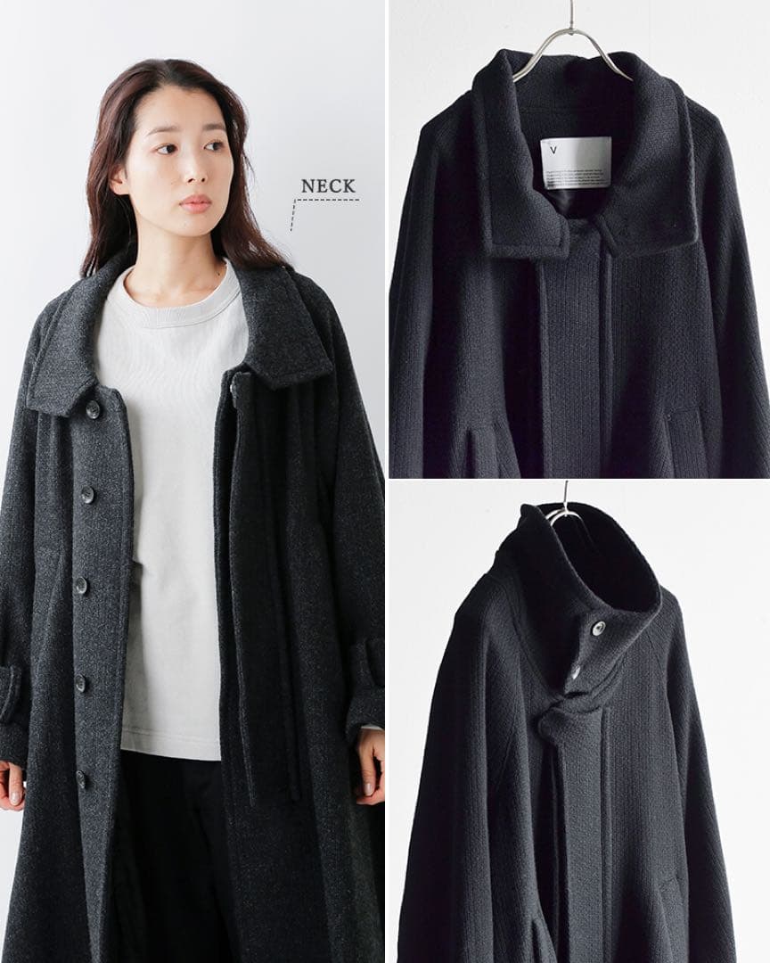 VOAAOV ウールロングコート　尾州 voco-i101-yo