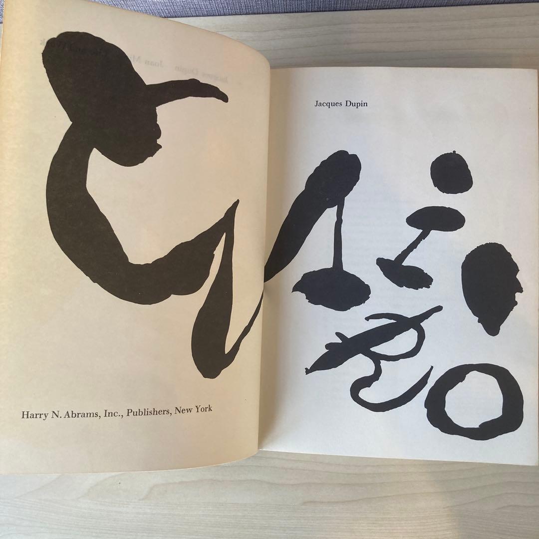 MIRÓ by Jacques Dupin