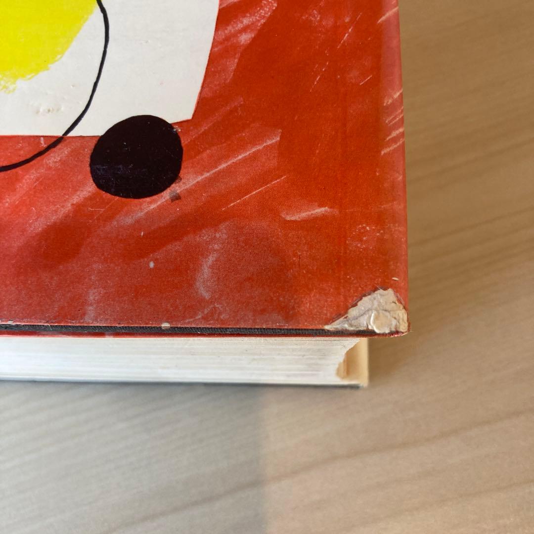 MIRÓ by Jacques Dupin