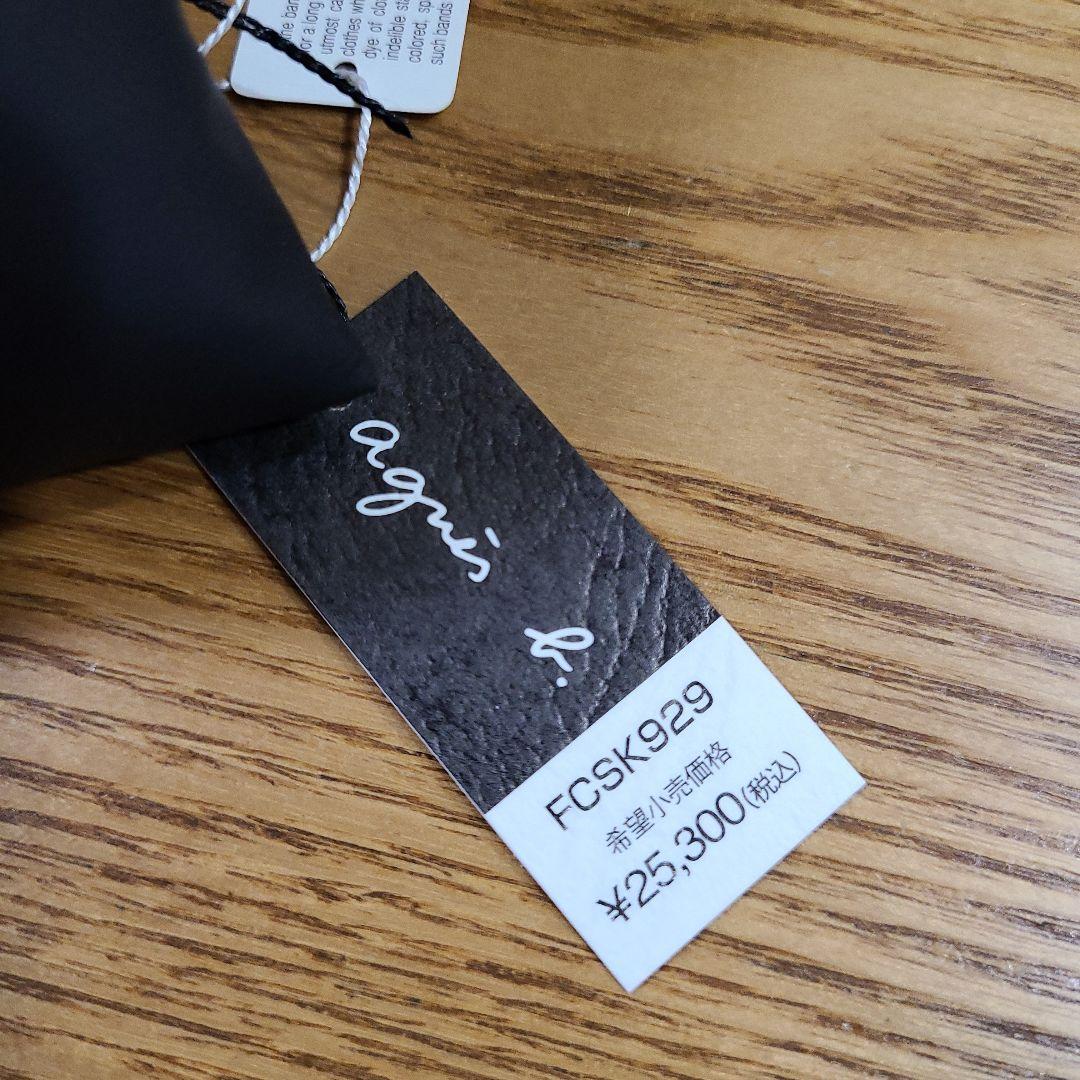 専用　アニエスベー　レディース腕時計