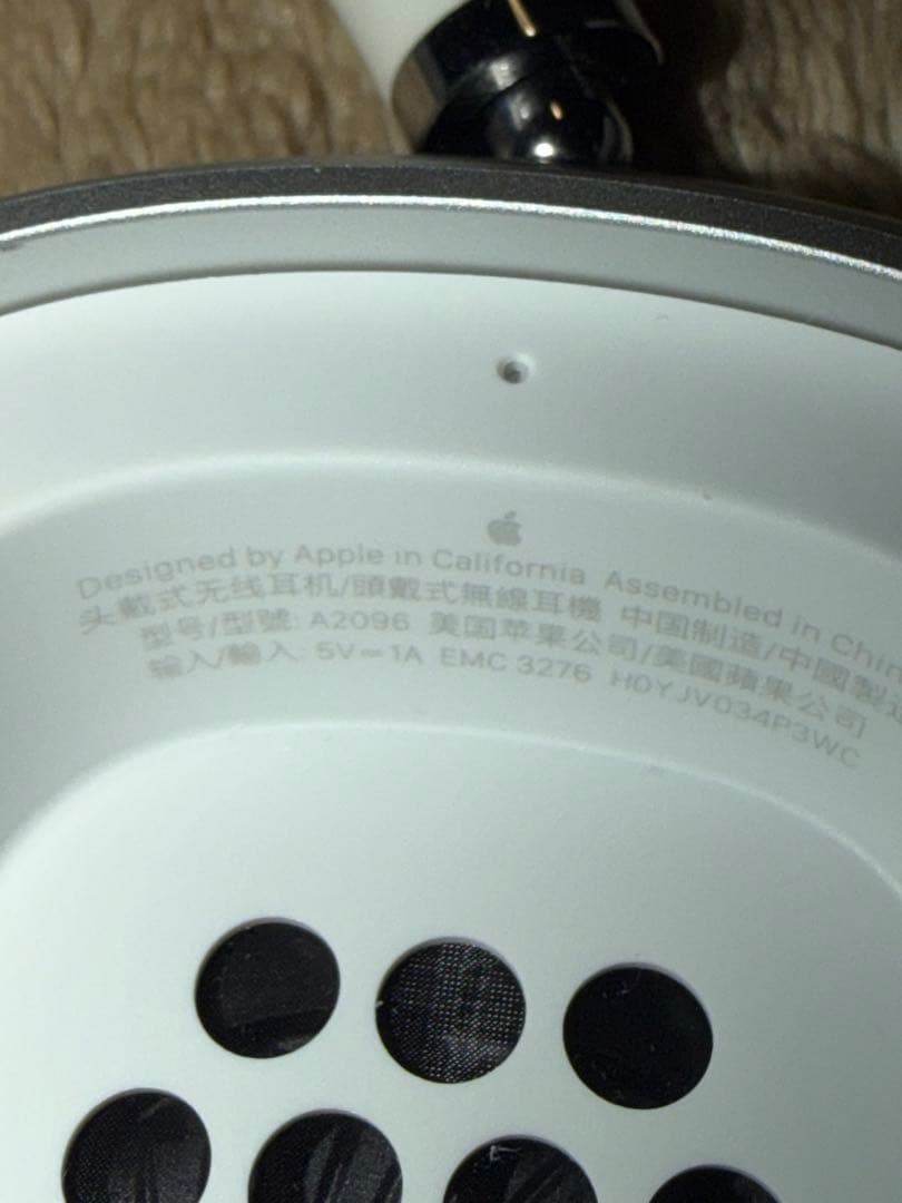 AirPods MAXほぼ未使用箱美品