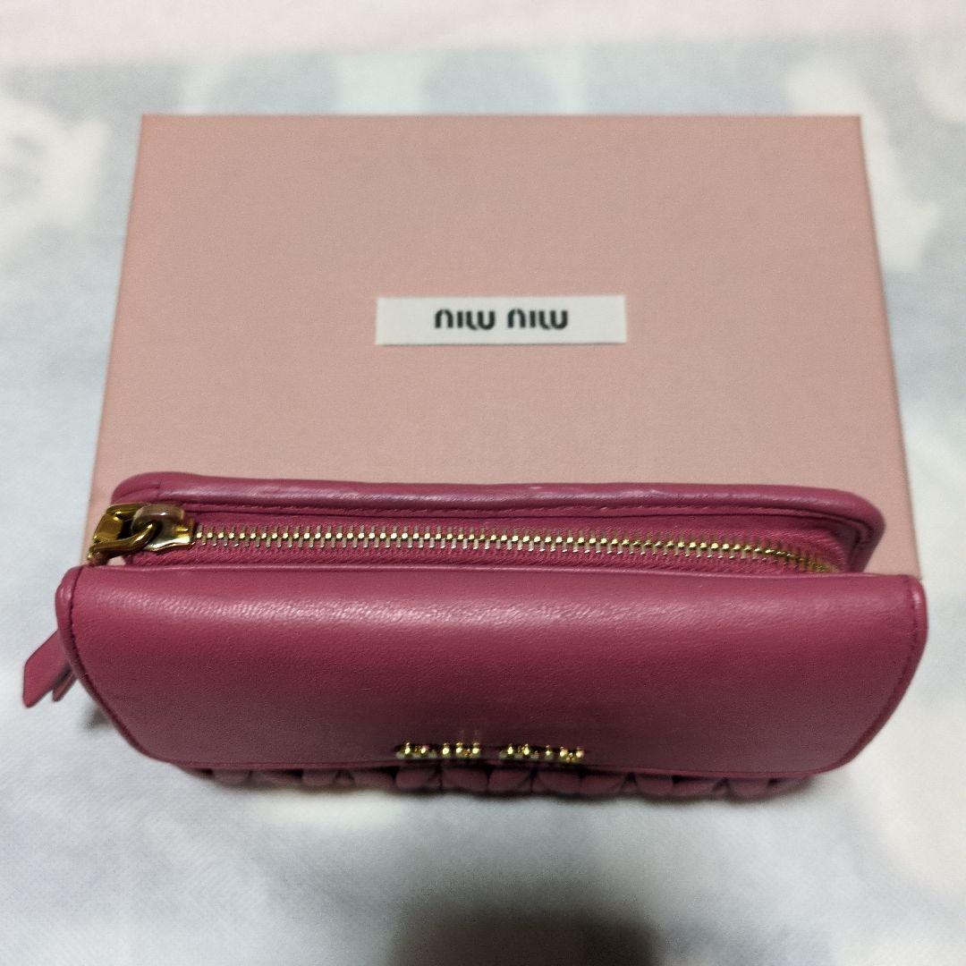 ♥りきりき♥miu miu　ピンク編み込みレザー三つ折り財布