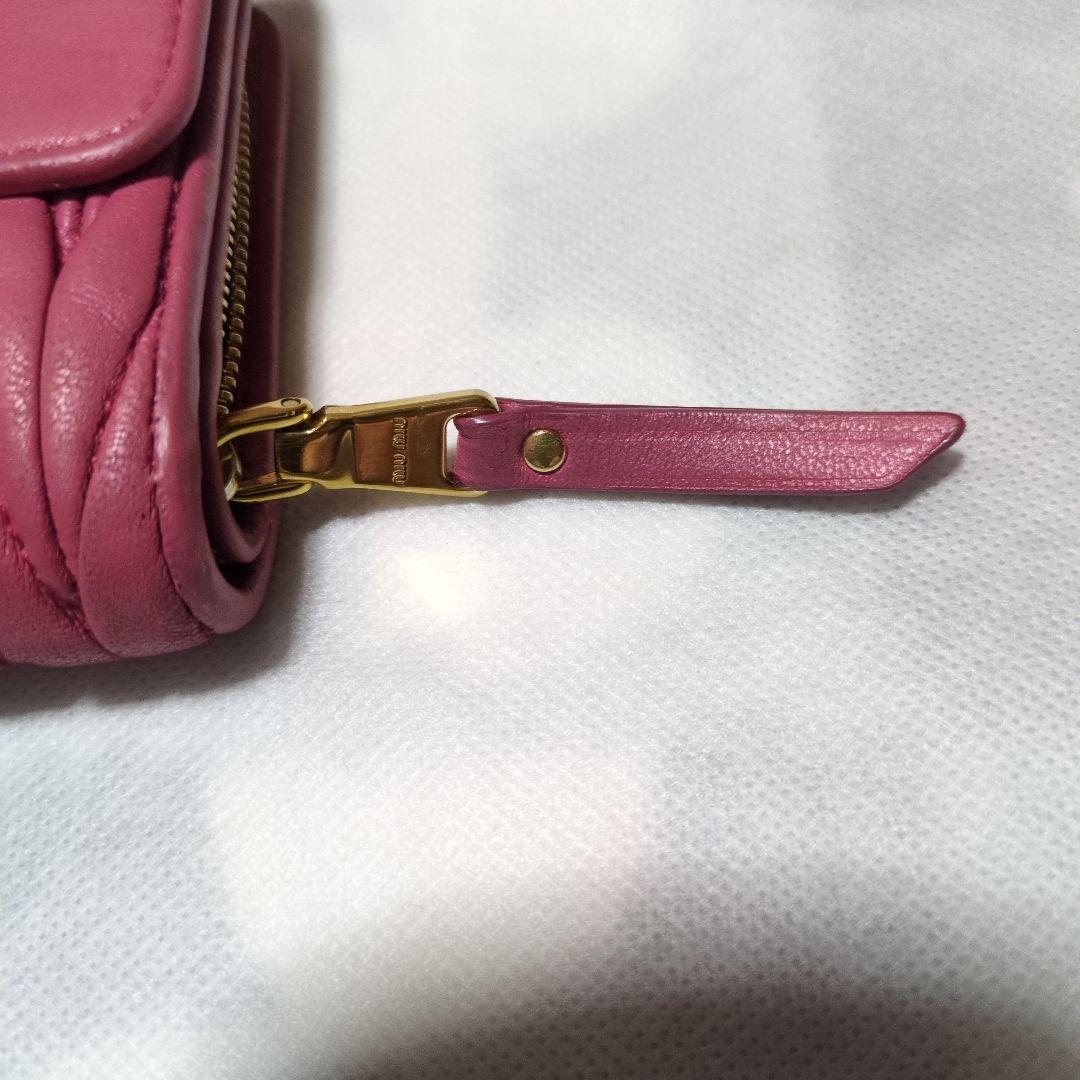 ♥りきりき♥miu miu　ピンク編み込みレザー三つ折り財布