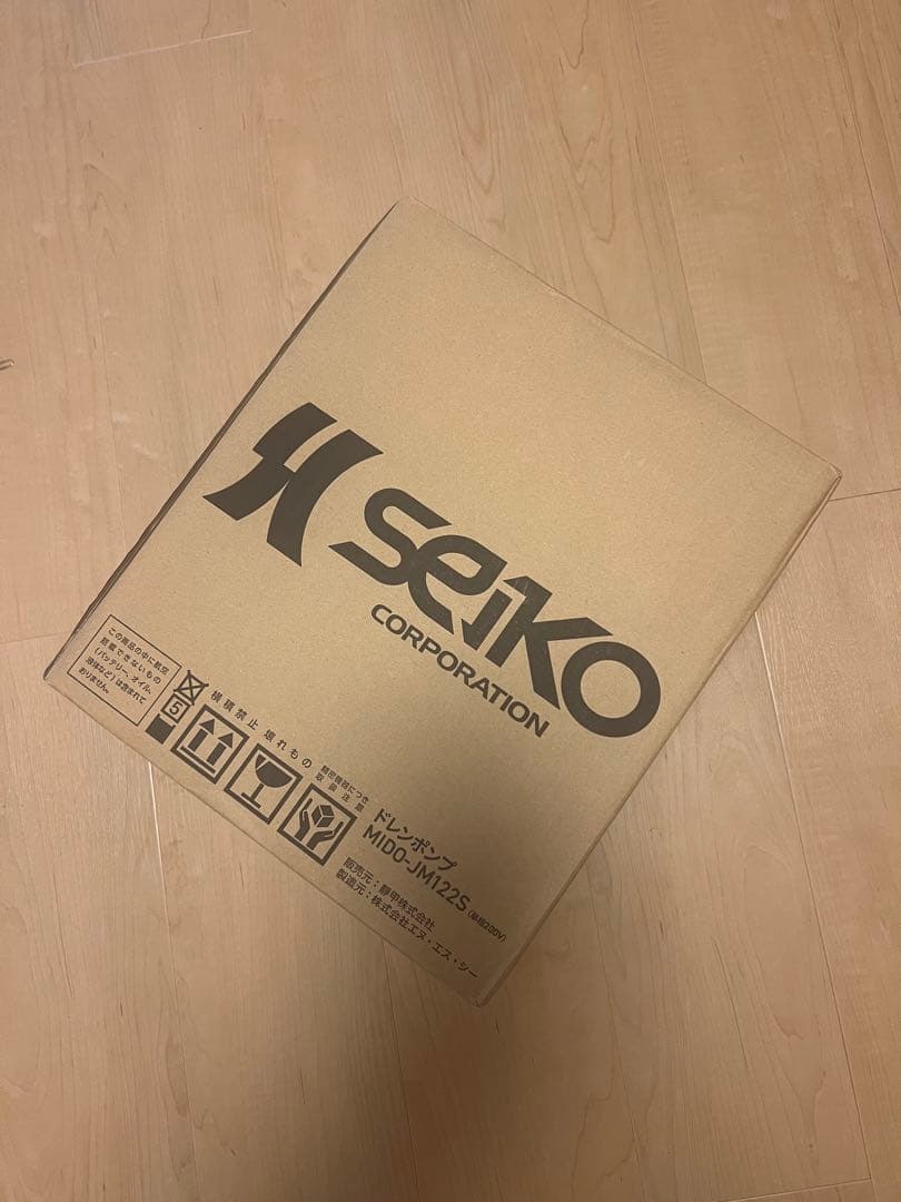 株式会社N.S.C製ドレンアップキット単相200V MIDO-JM122S