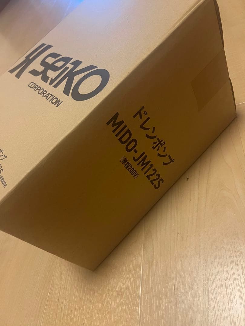 株式会社N.S.C製ドレンアップキット単相200V MIDO-JM122S