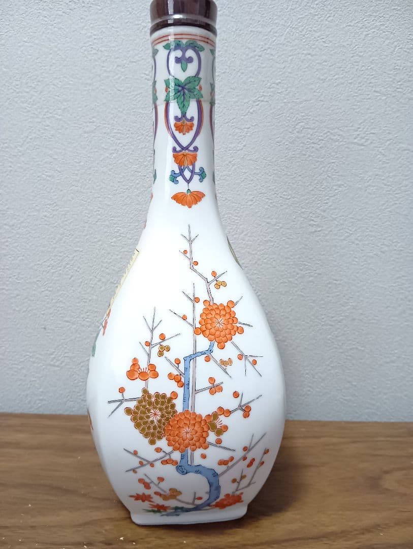 【希少】スーパーニッカ　有田焼　彌右衛門 ウイスキー