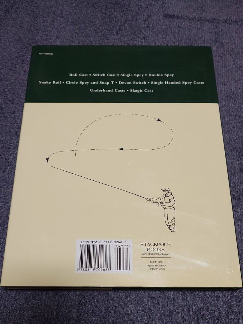 「Spey Casting SECOND EDITION」スペイキャスト